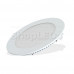 Светильник DL-142M-13W Day White, SL020109
