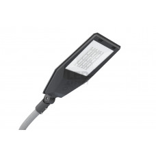 Светильник LED HighWay 75Вт 12375лм 5000К IP65 КСС Д консольные 5000K (6781)
