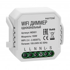 WIFI модуль Maytoni Technical Wi-Fi Модуль SLMD001